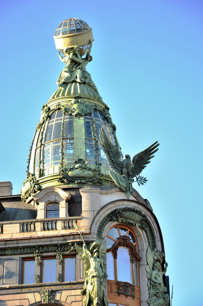 La Casa Singer, chiamata anche Casa dei libri cupola, aquila
